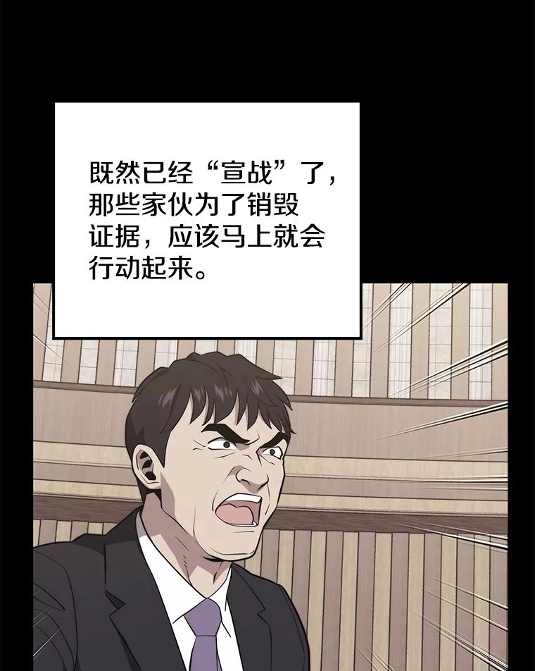117.jpg