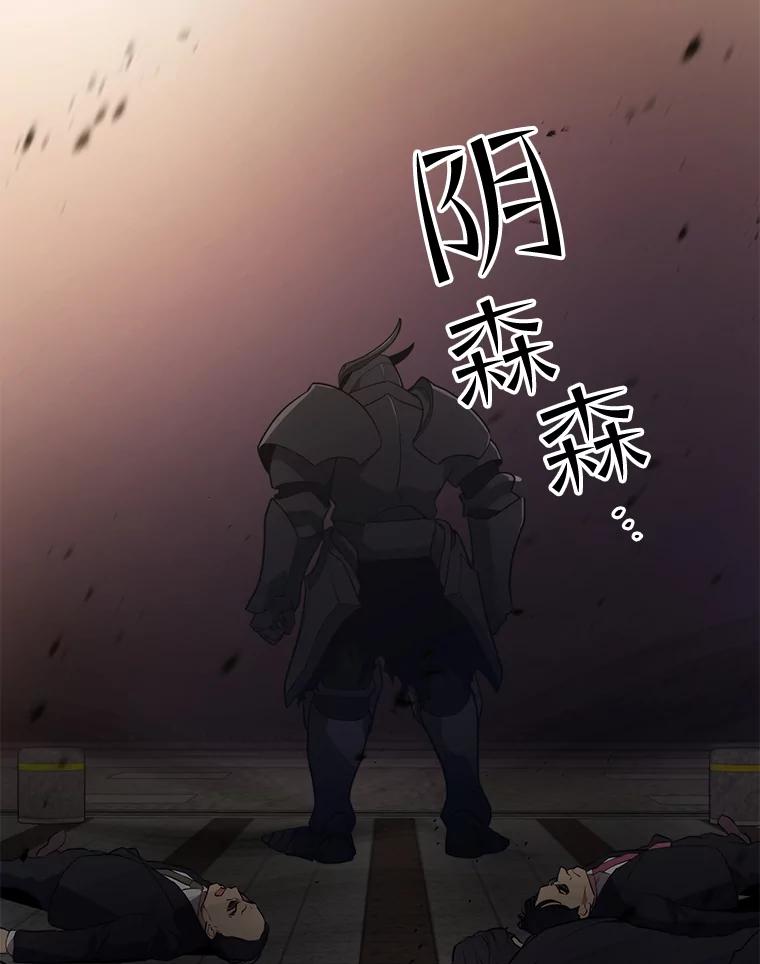 143.jpg