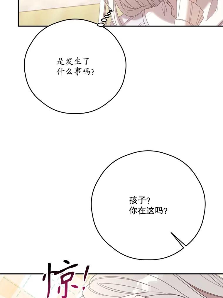 90.jpg