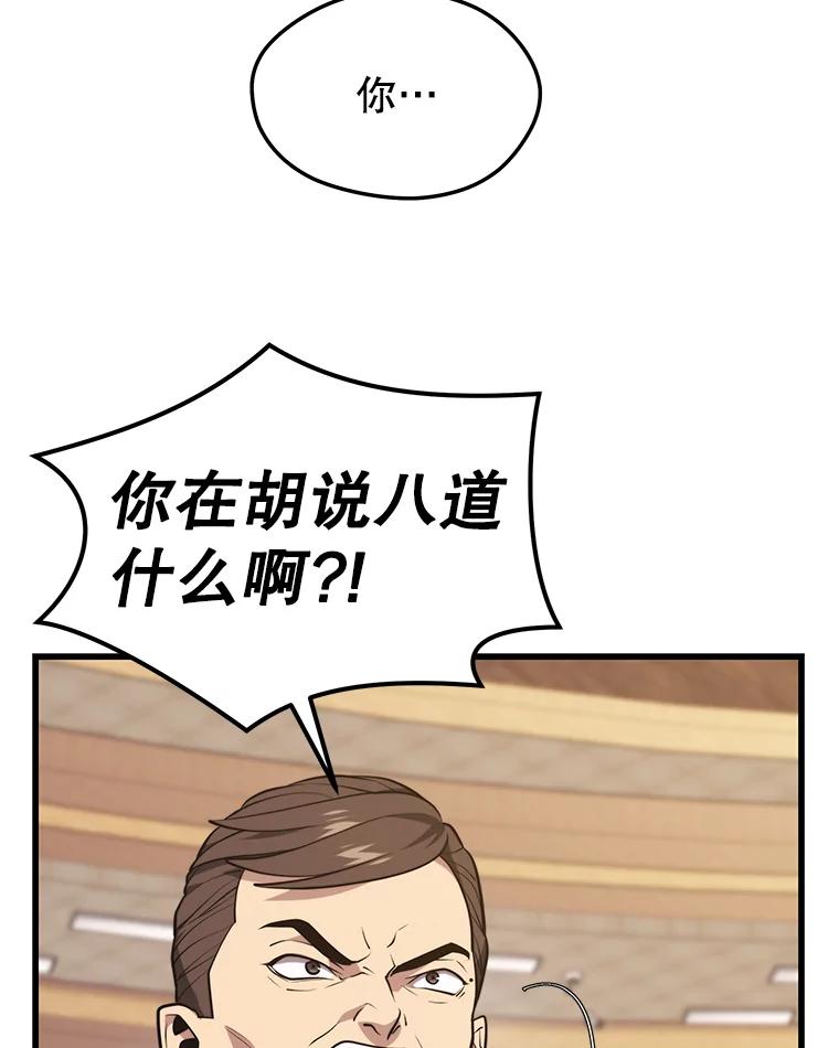 93.jpg
