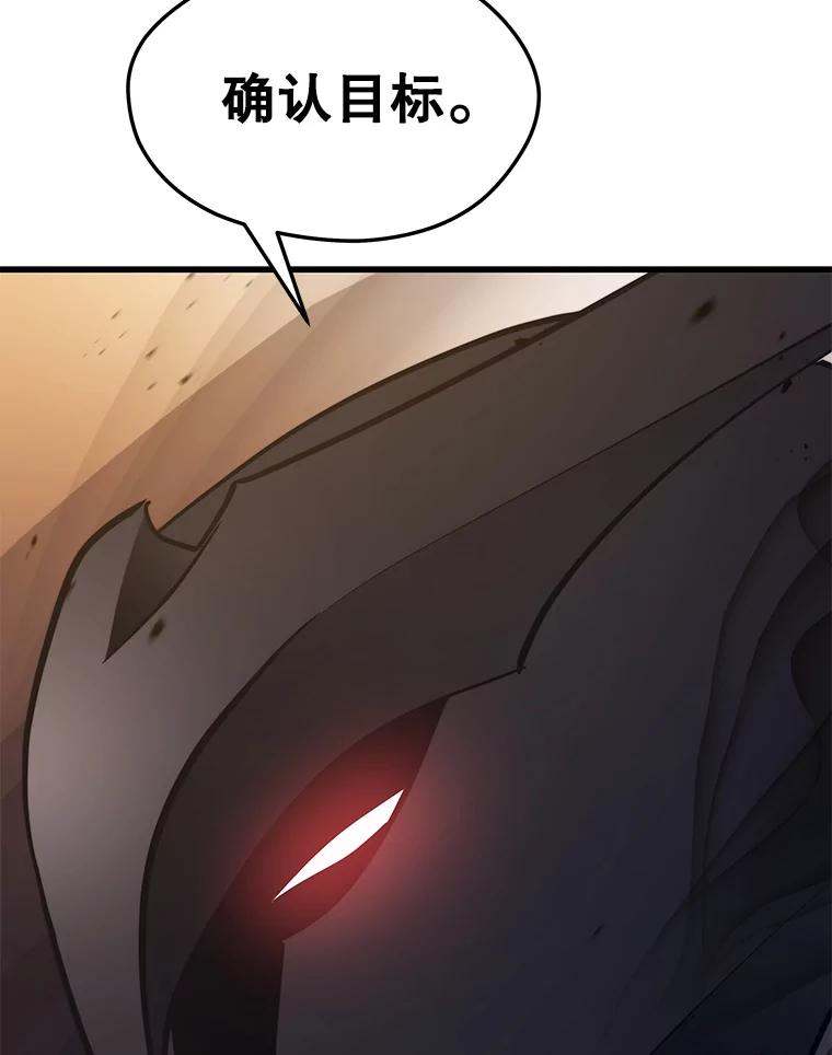 145.jpg