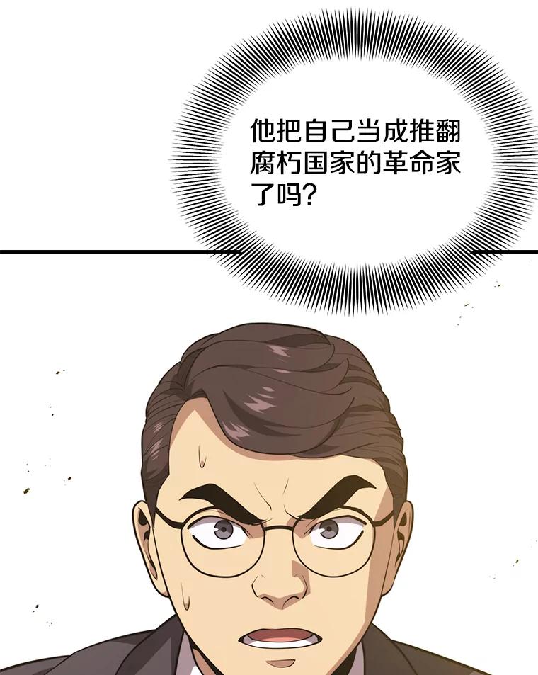 62.jpg