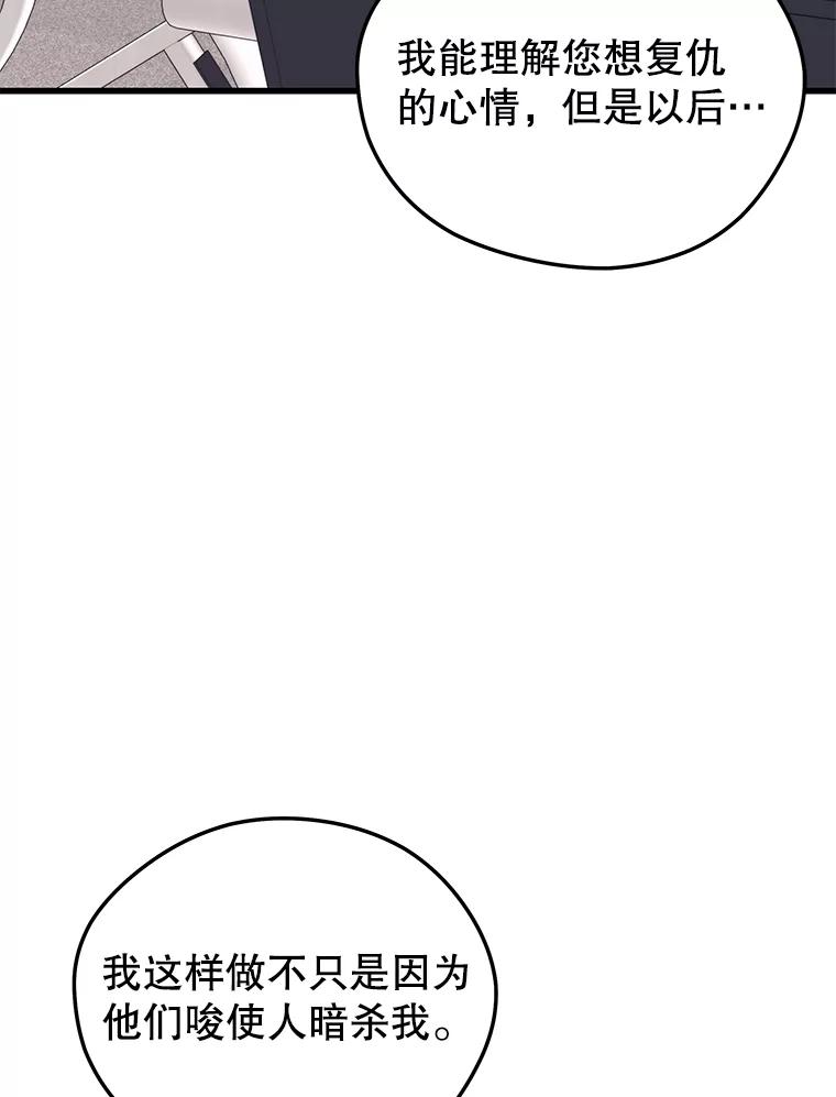 140.jpg