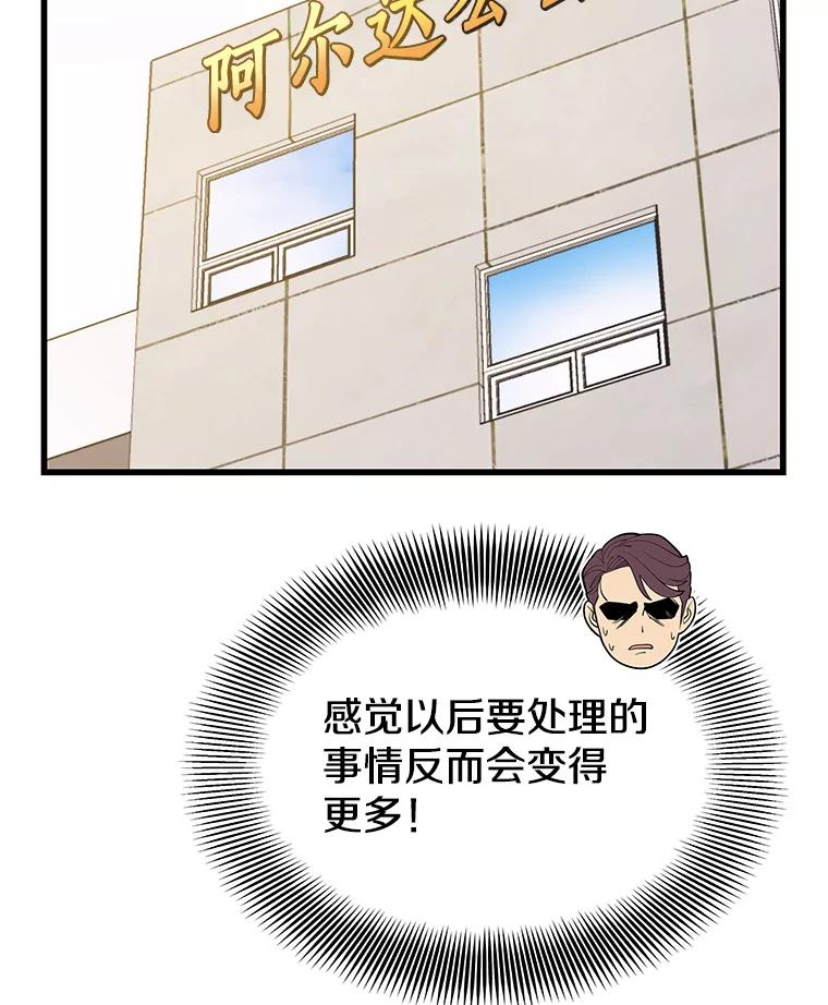 131.jpg