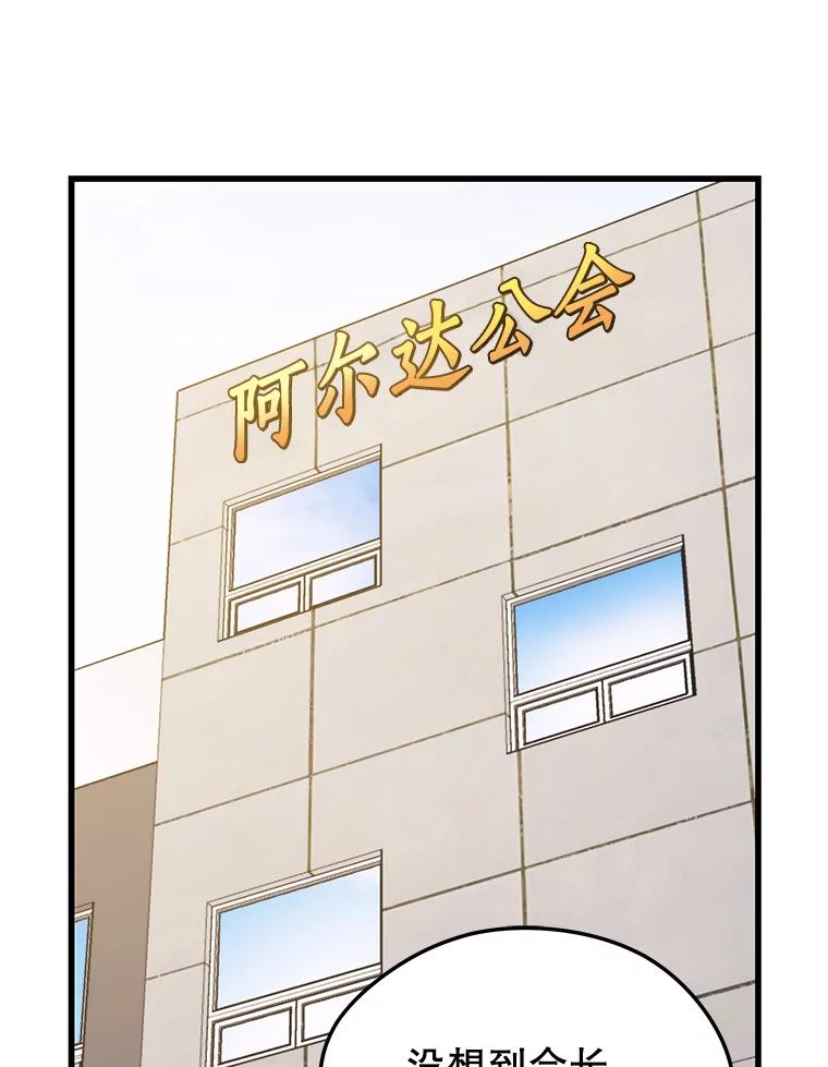 96.jpg