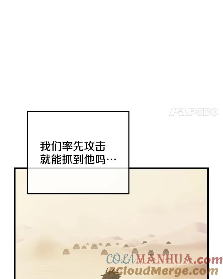 85.jpg