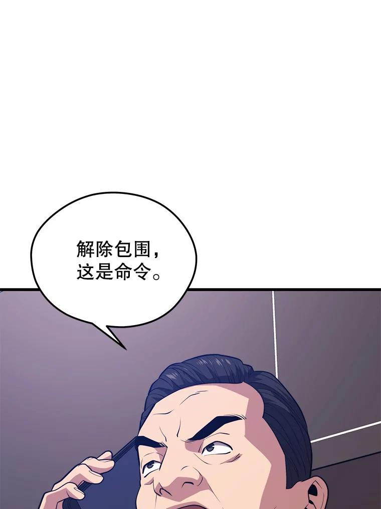92.jpg