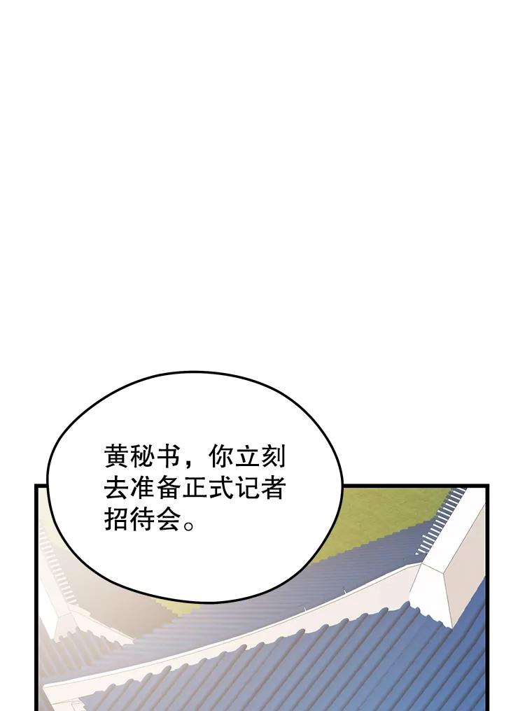 94.jpg
