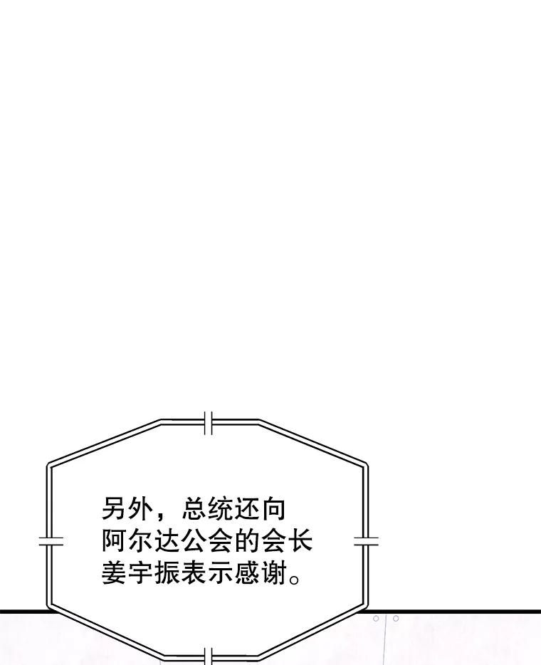 114.jpg