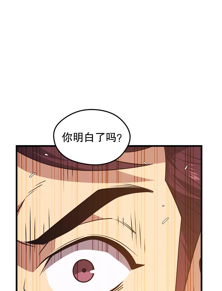 144.jpg