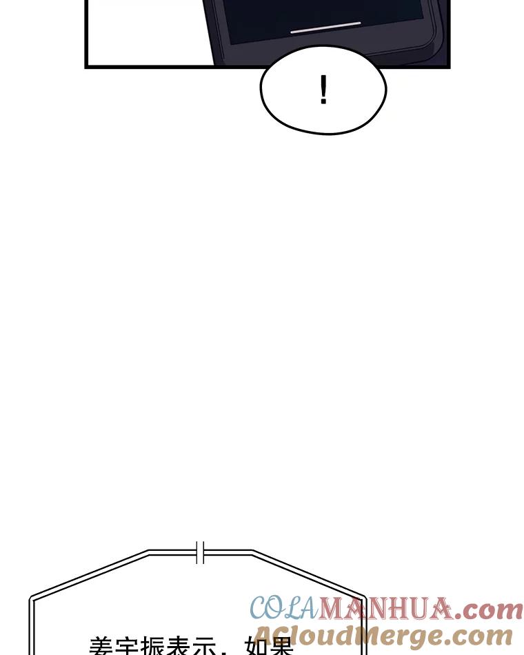 81.jpg