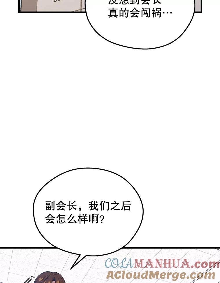 97.jpg