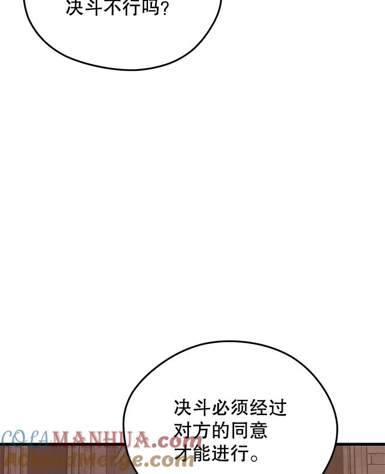 85.jpg