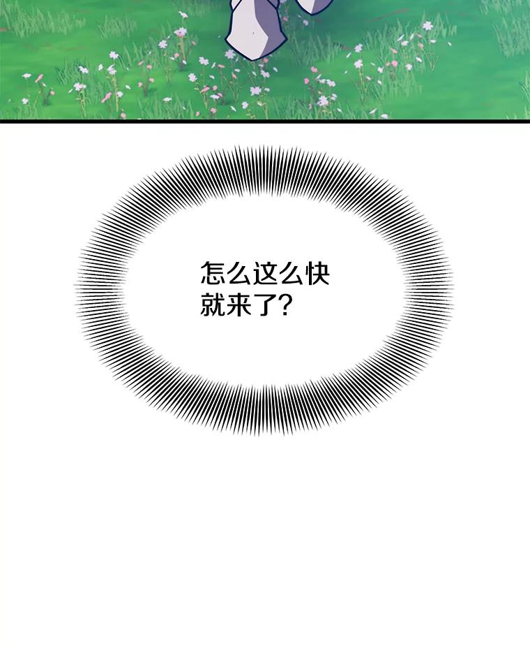 71.jpg
