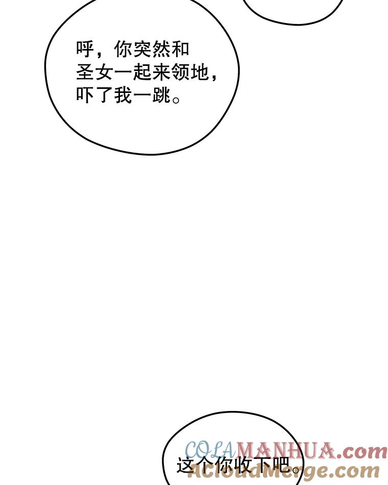 97.jpg
