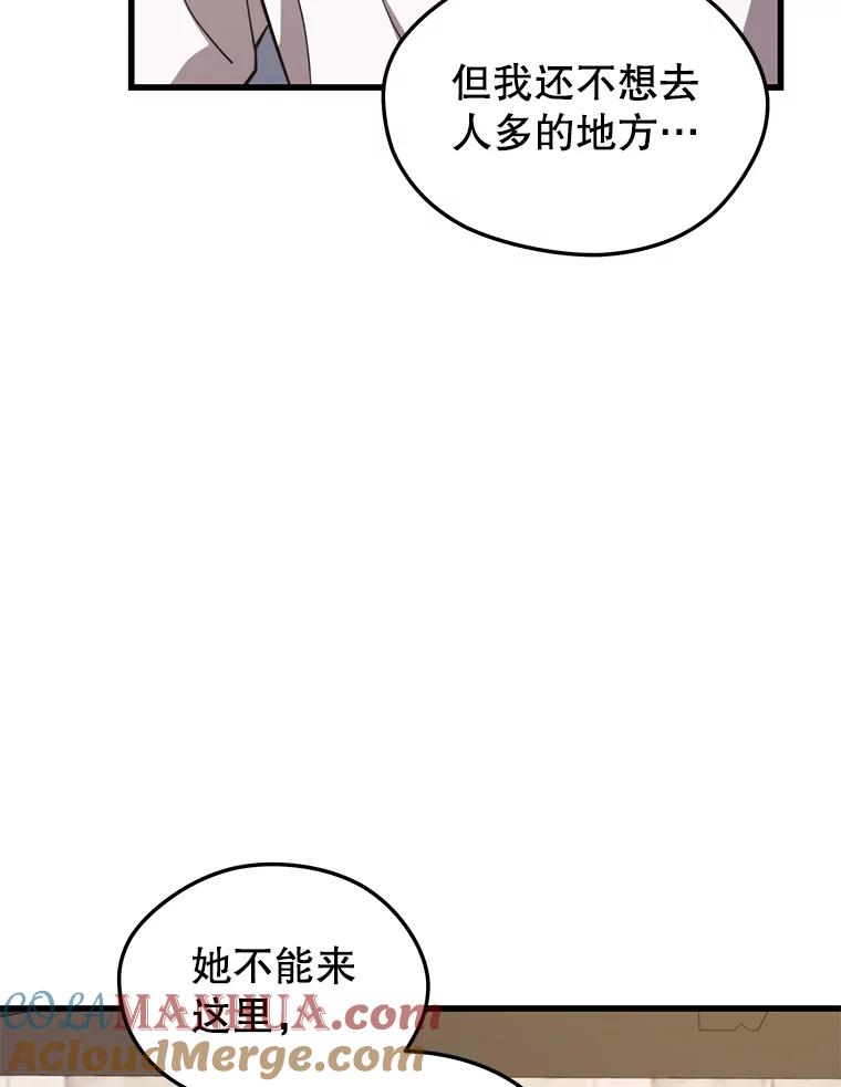 109.jpg