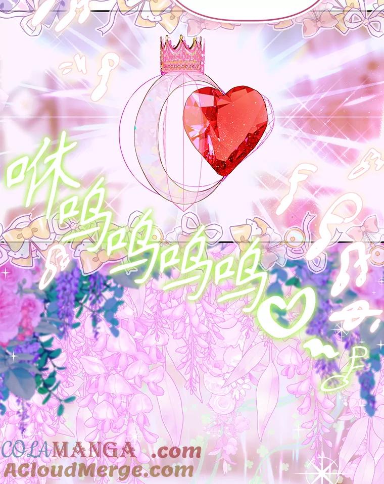 88.jpg