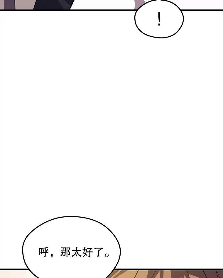 122.jpg