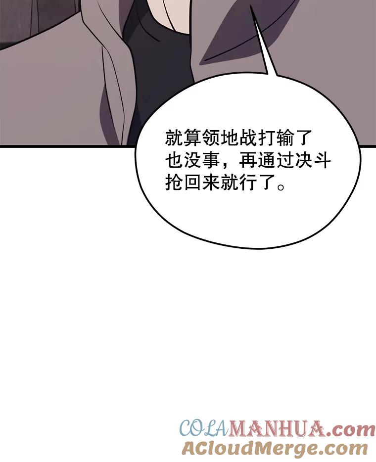 89.jpg
