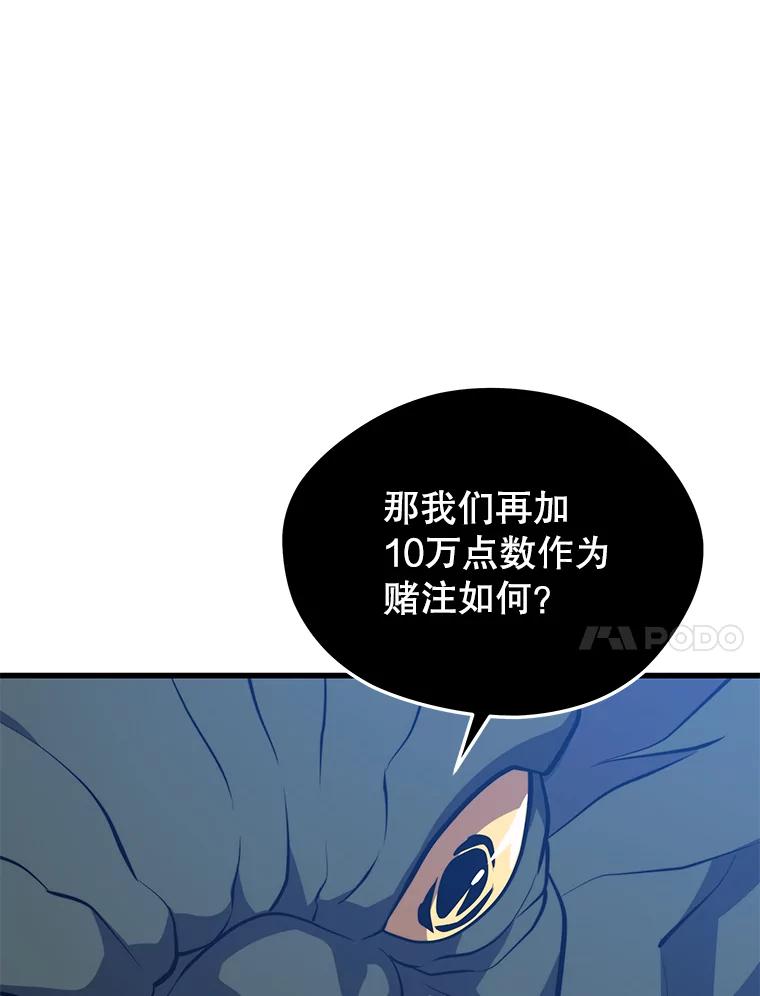 74.jpg