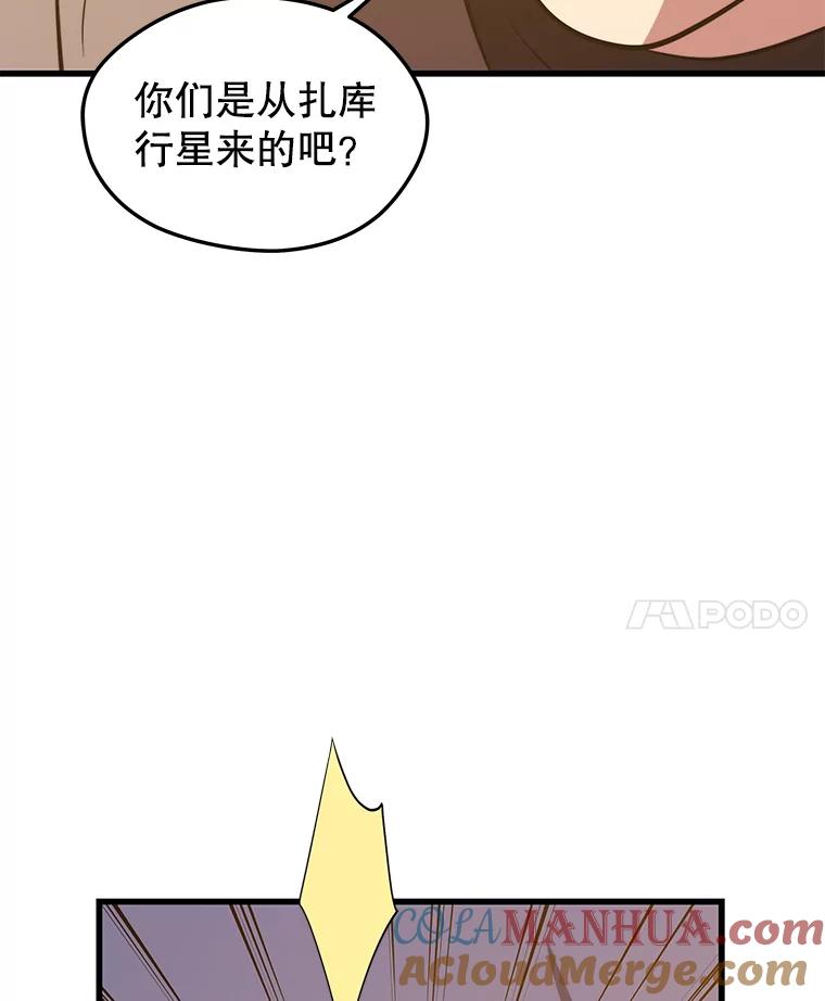 145.jpg