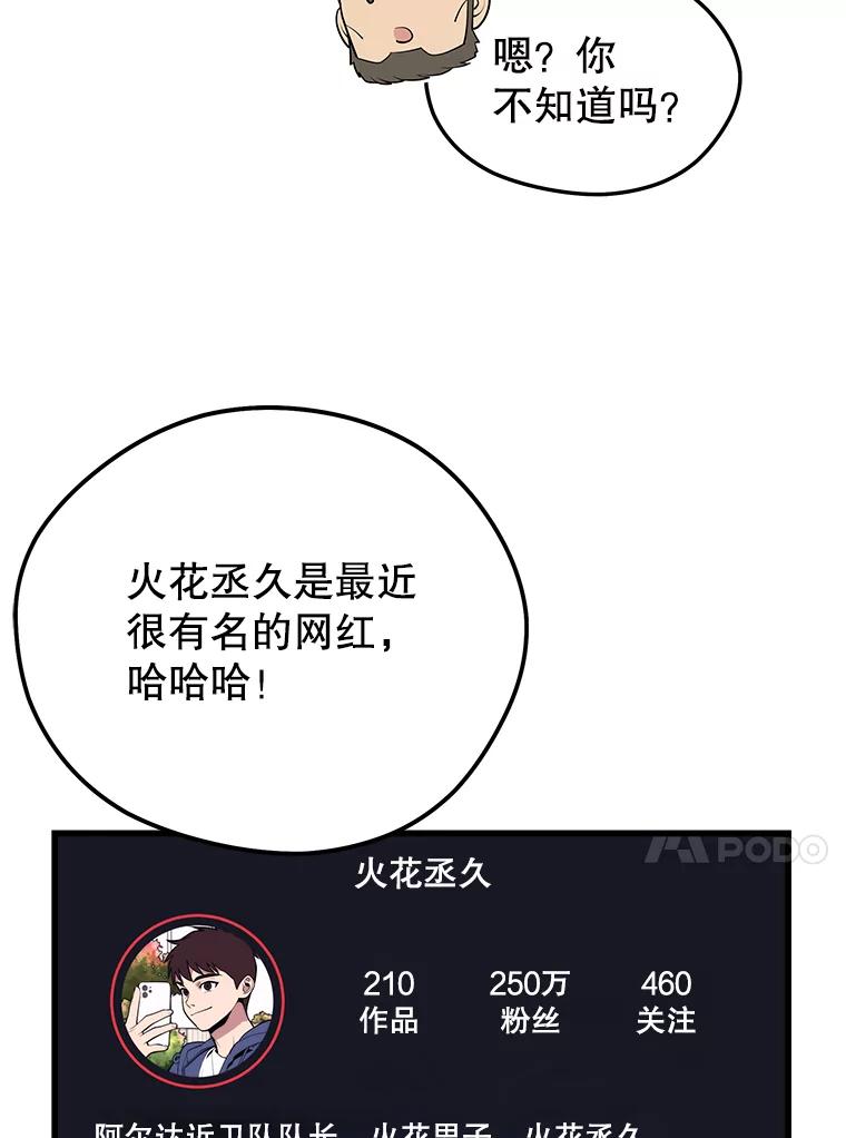 151.jpg