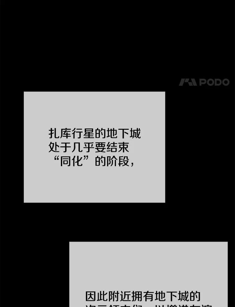 75.jpg