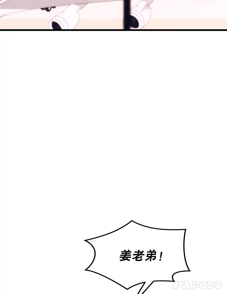 142.jpg