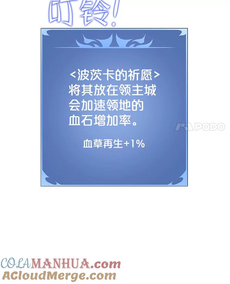 85.jpg