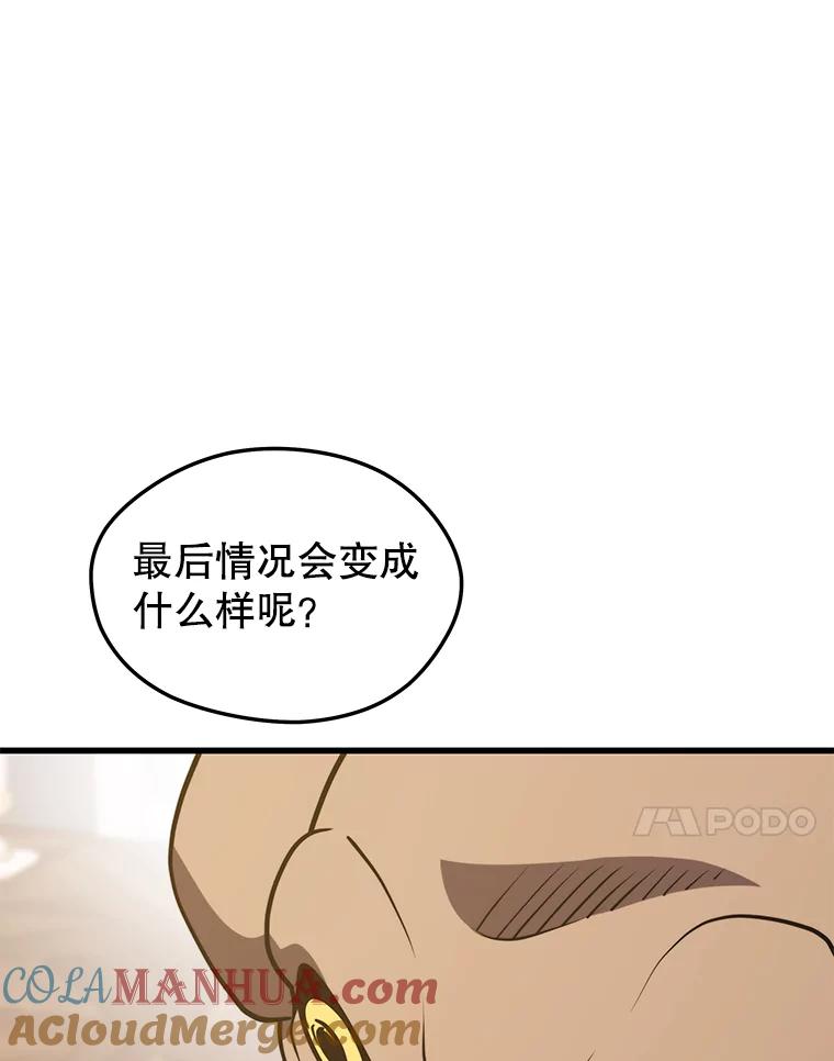 121.jpg