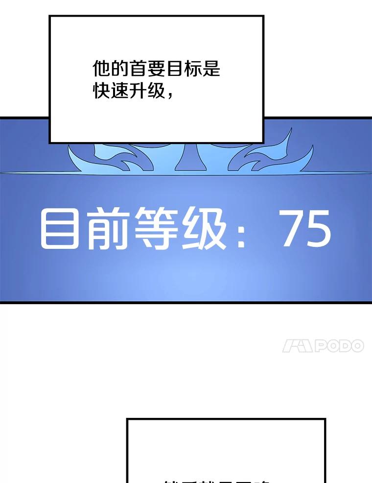 138.jpg