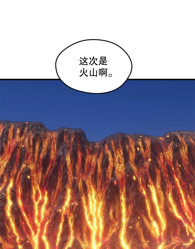 91.jpg