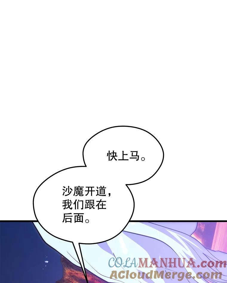 109.jpg