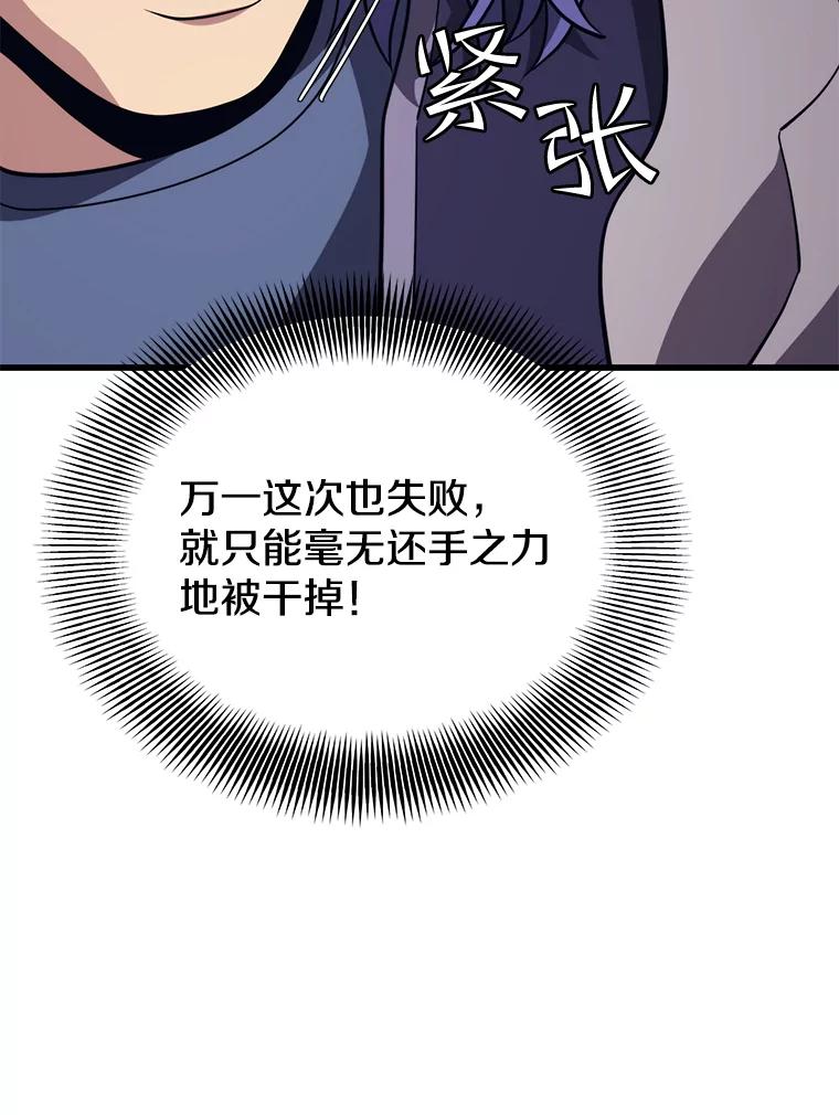 58.jpg