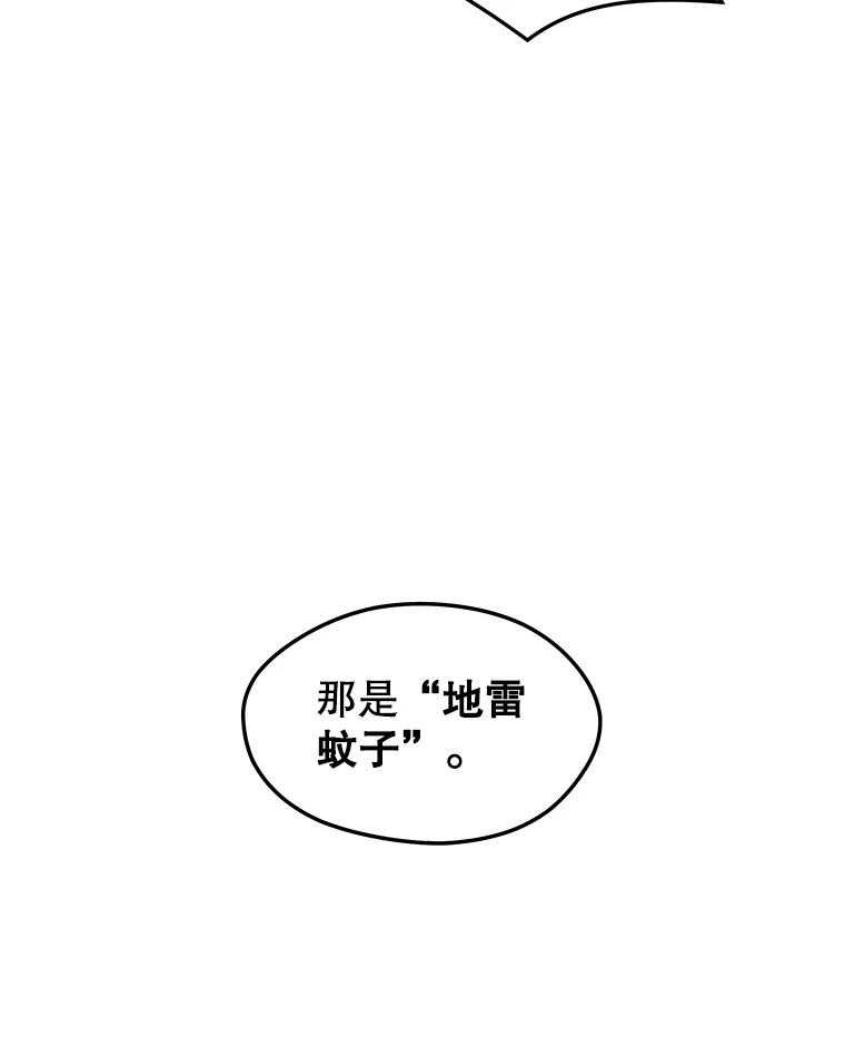 114.jpg