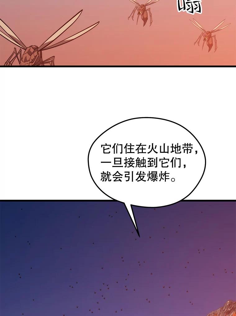 118.jpg