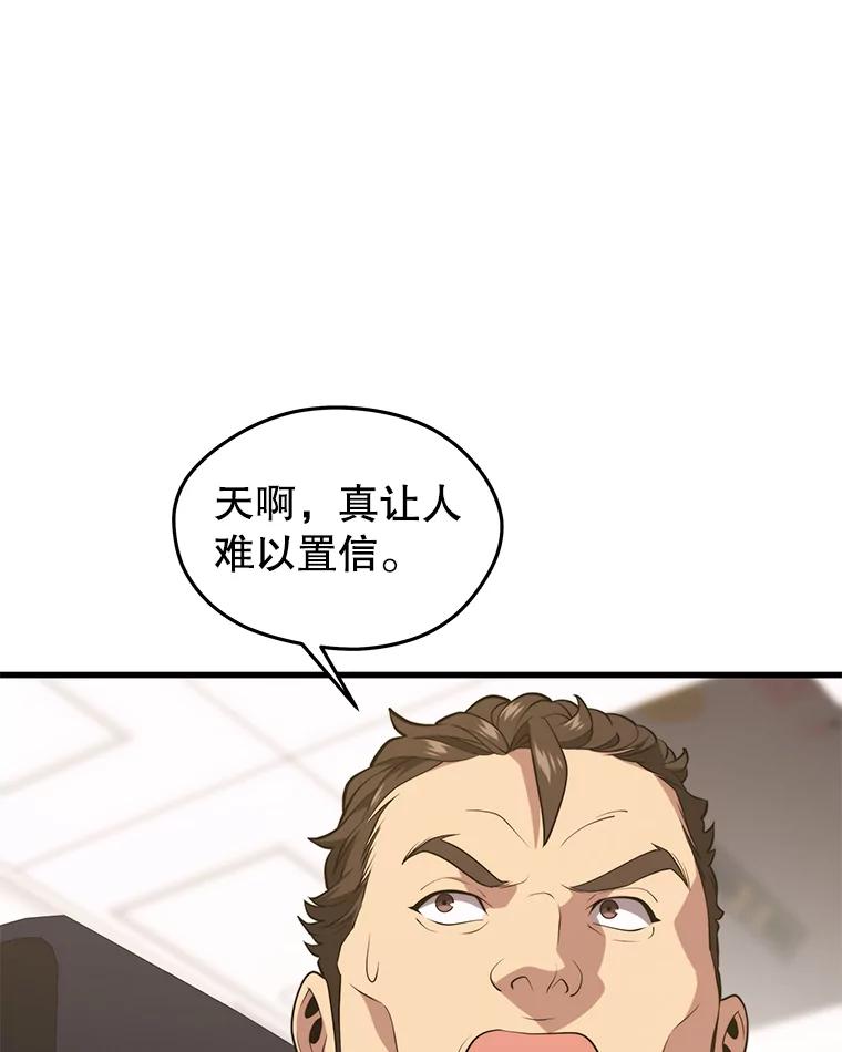 66.jpg