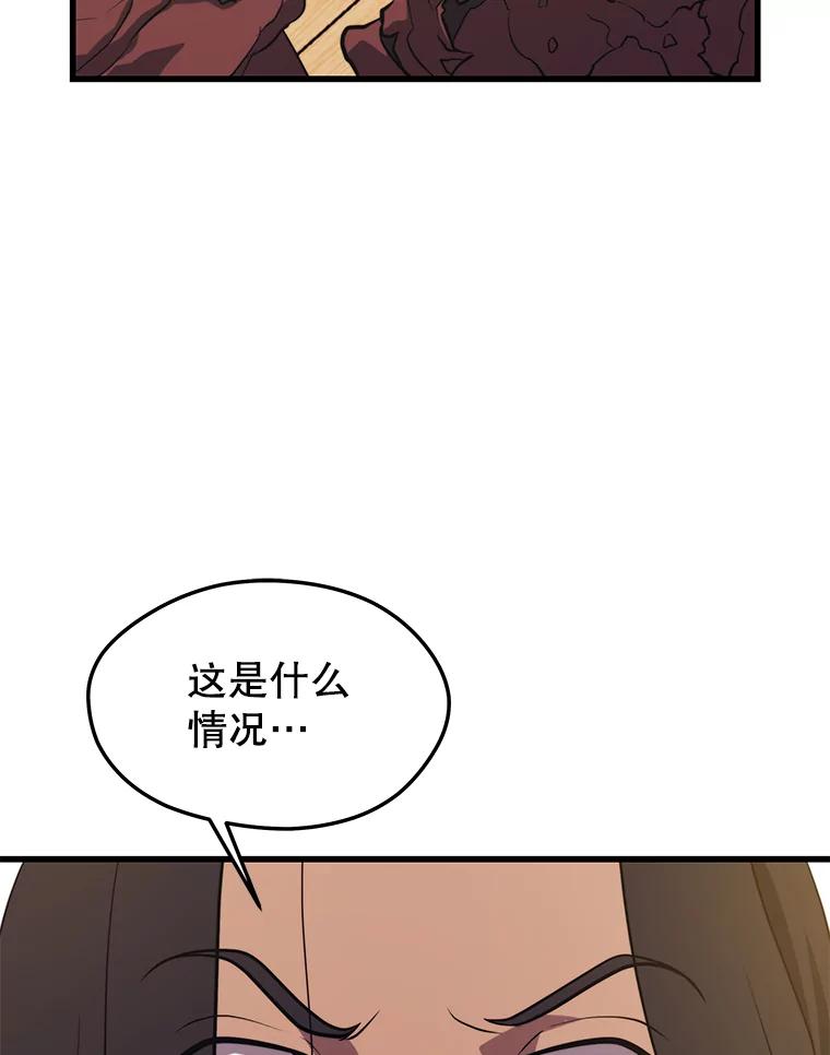 134.jpg