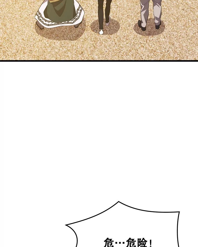 114.jpg