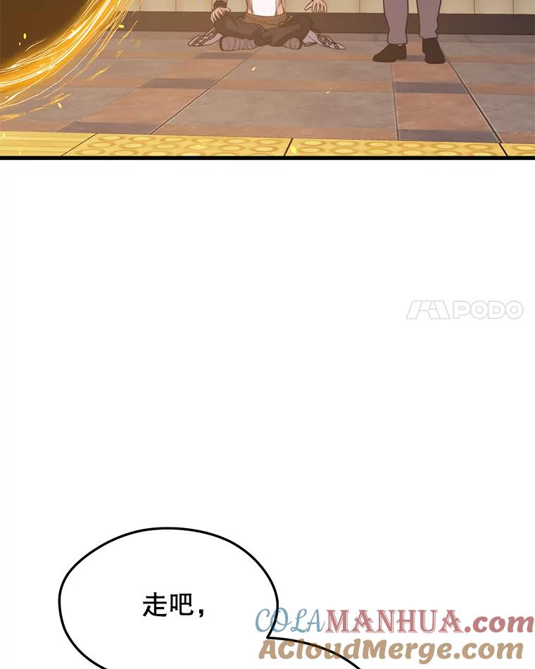 105.jpg