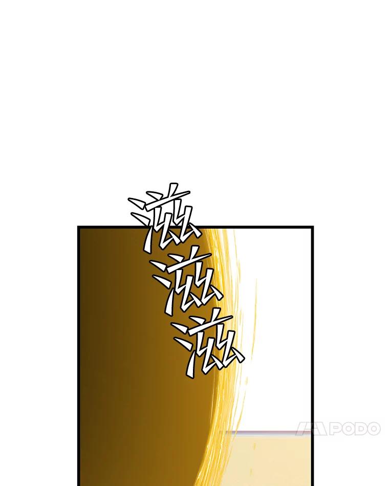 108.jpg
