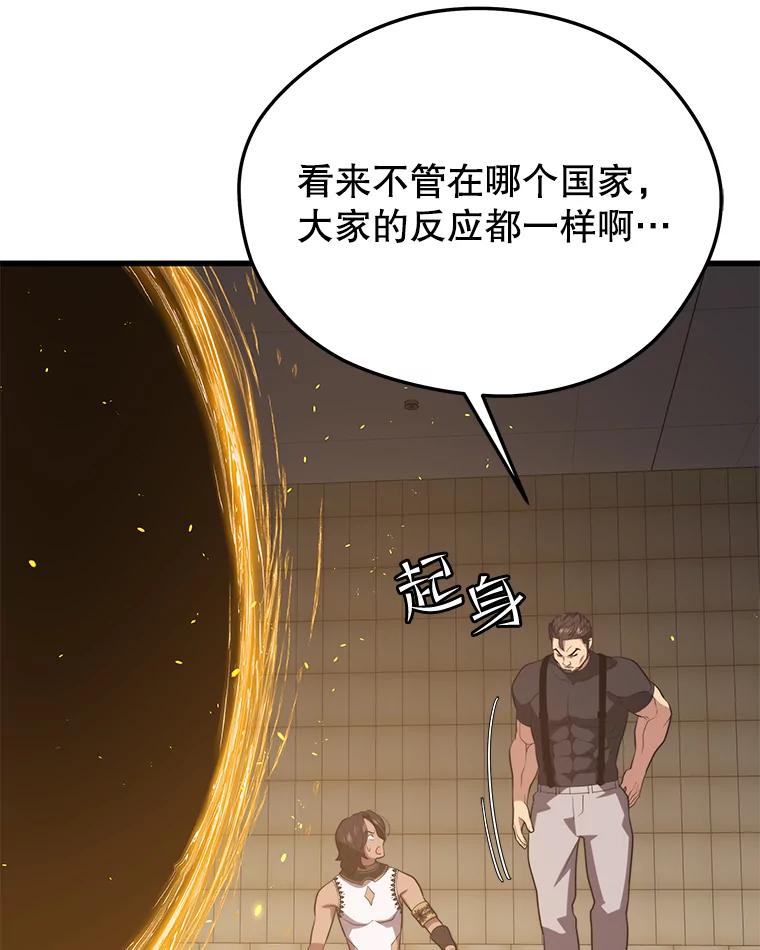 104.jpg