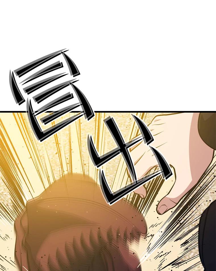 118.jpg