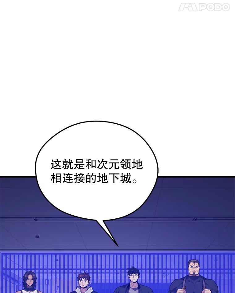 82.jpg