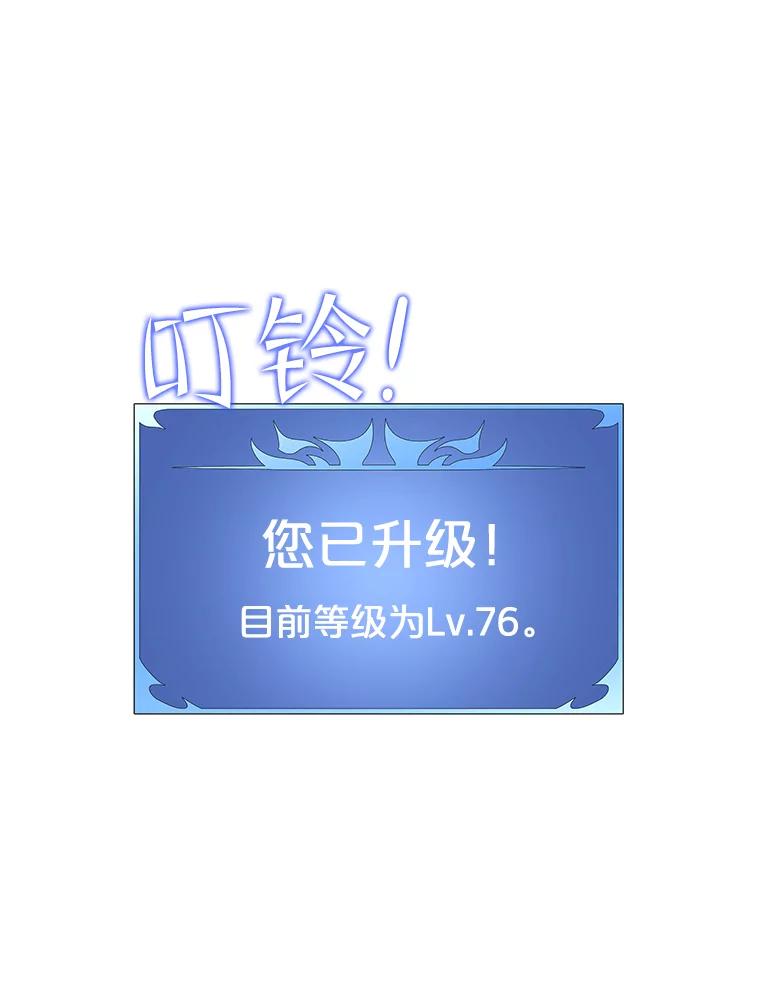 90.jpg