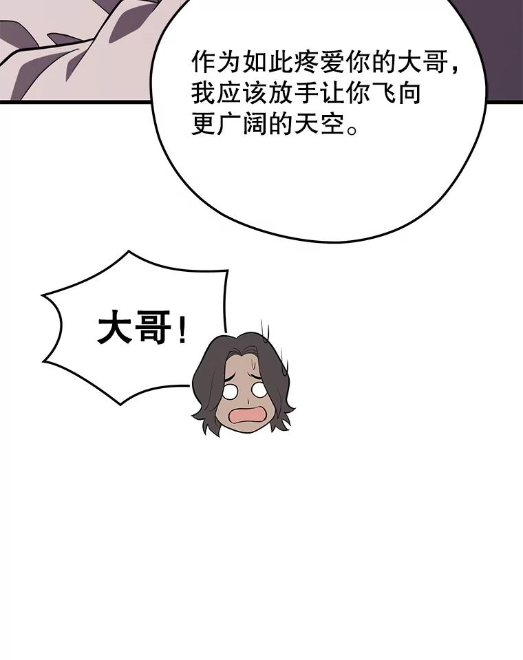 146.jpg
