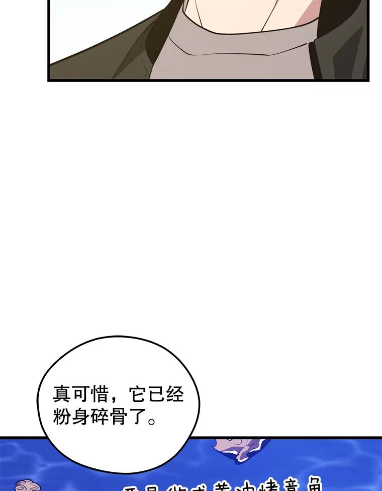 92.jpg