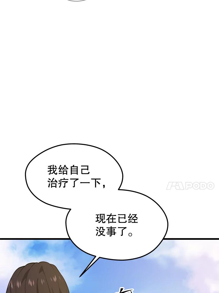 104.jpg