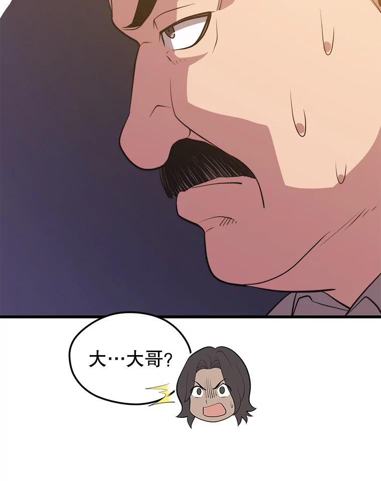 143.jpg