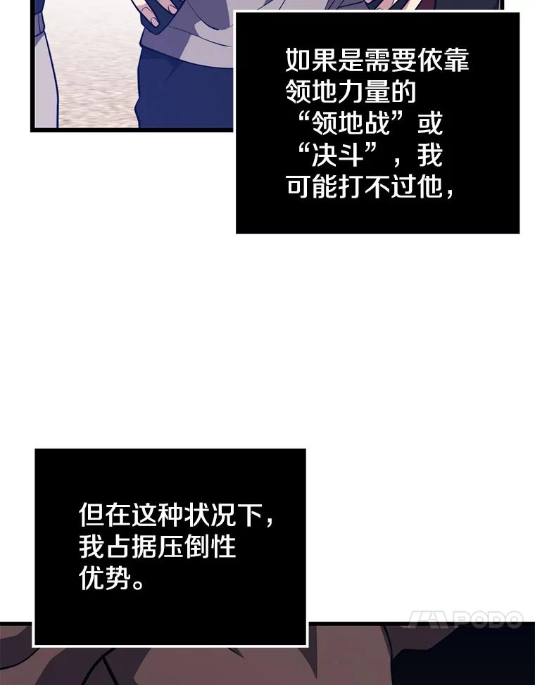 67.jpg